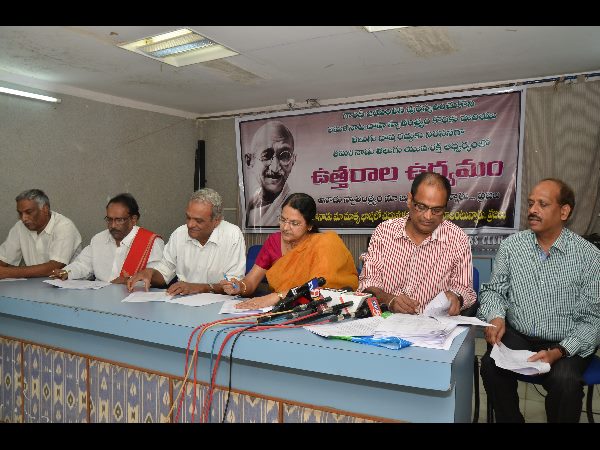 ఉత్తరాల ఉద్యమం