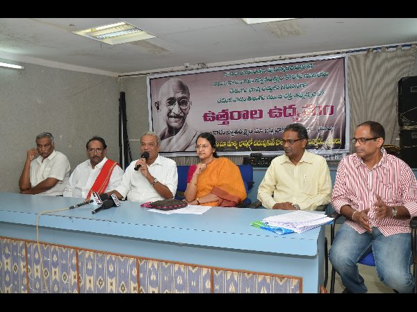 ఉత్తరాల ఉద్యమం