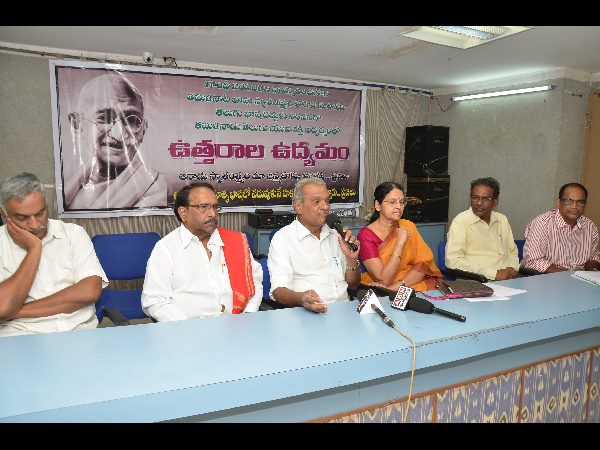 ఉత్తరాల ఉద్యమం