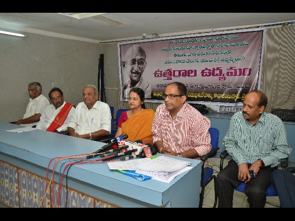 ఉత్తరాల ఉద్యమం