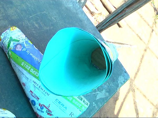 కాంగ్రెస్