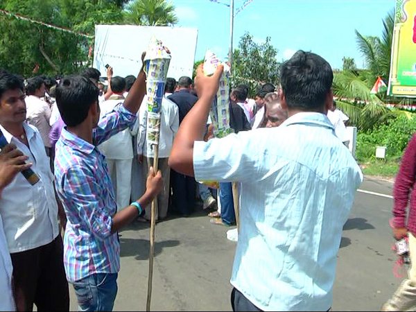 కాంగ్రెస్