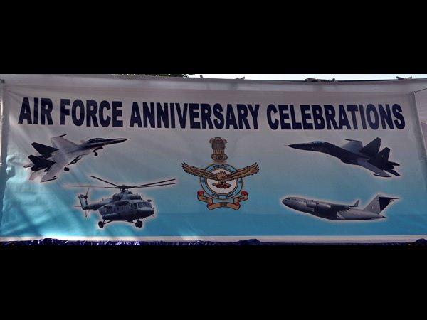  దుండిగల్‌లో ఘనంగా 83వ ఎయిర్ ఫోర్స్ డే వేడుకలు