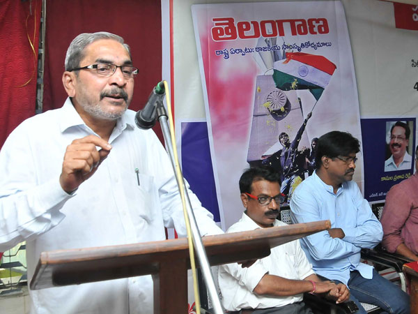 పుస్తకావిష్కరణ