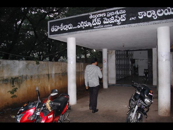 ఇదే తంతు..