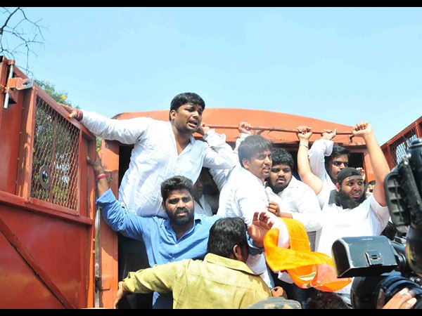 యూత్ కాంగ్రెస్
