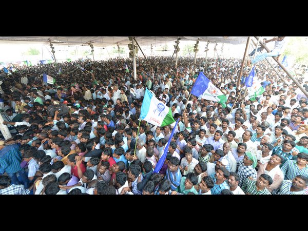 వైయస్ జగన్ దీక్ష వైయస్ జగన్ దీక్ష