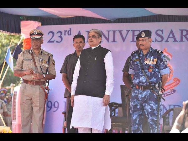 ఆర్ఏఎఫ్ విన్యాసాలు