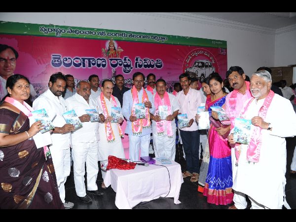 KCR says people are our boss