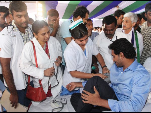 వైద్య పరీక్షలు