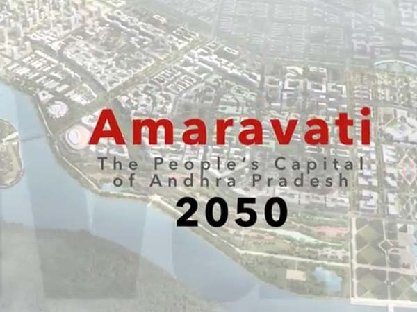 Main stage decided for the Amaravati function Main stage decided for the Amaravati function