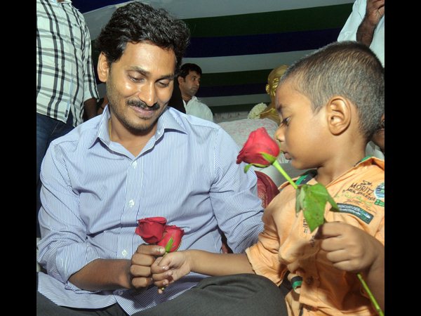 జగన్ దీక్ష జగన్ దీక్ష