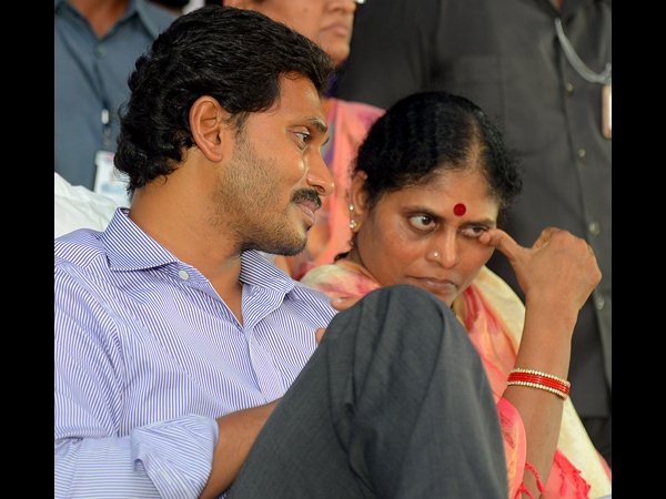 జగన్ దీక్ష జగన్ దీక్ష