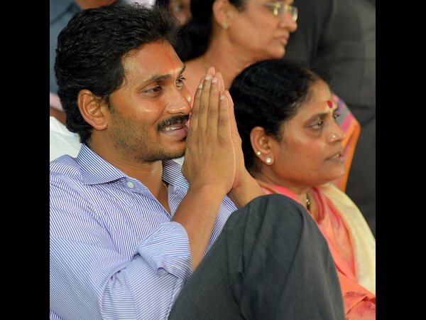 జగన్ దీక్ష జగన్ దీక్ష