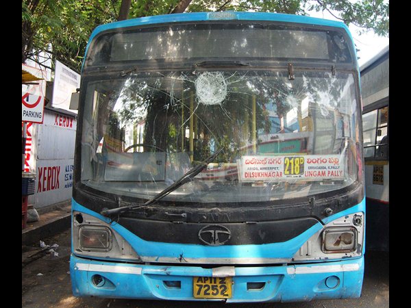 తెలంగాణ బంద్