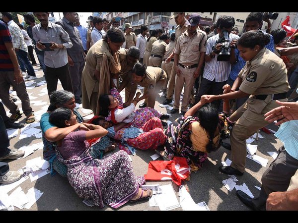 తెలంగాణ బంద్