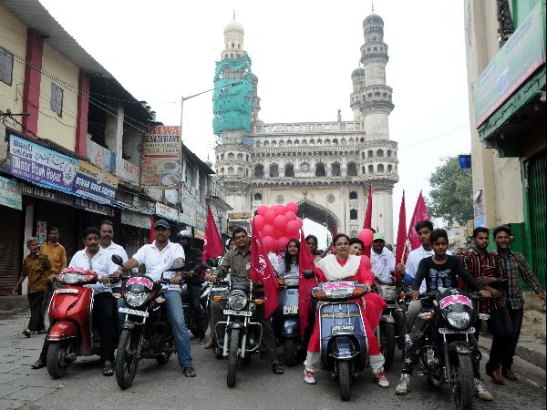 ర్యాలీ