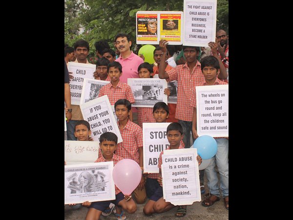 రాహ్‌గిరిలో బతుకమ్మ సందడి