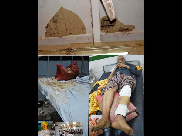 పెచ్చులూడి పడి ఇలా...