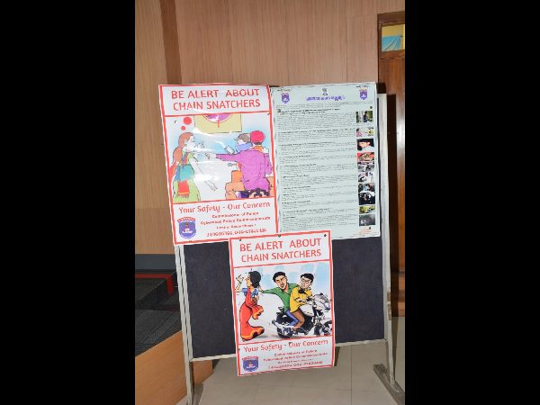 అభినందనలు