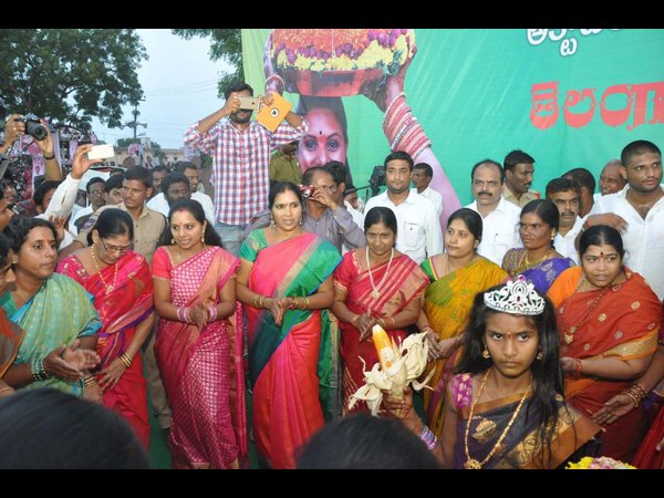 బతుకమ్మ సంబరాలు