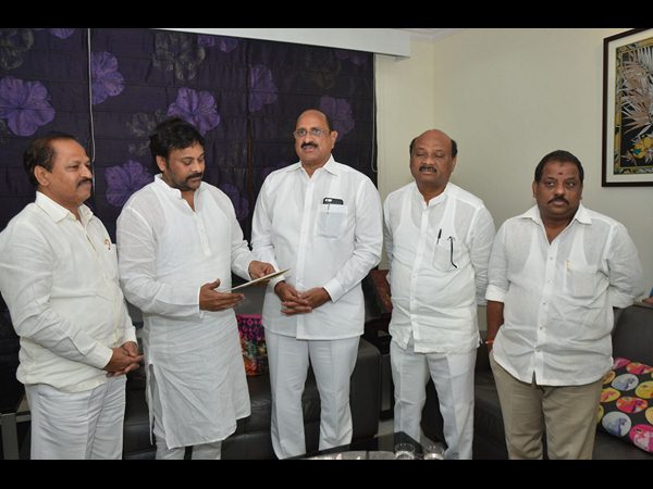 చిరంజీవి