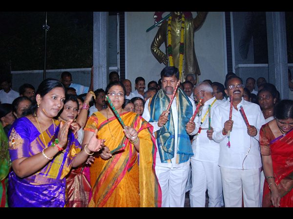 ఎన్టీఆర్ ట్రస్టు భవన్