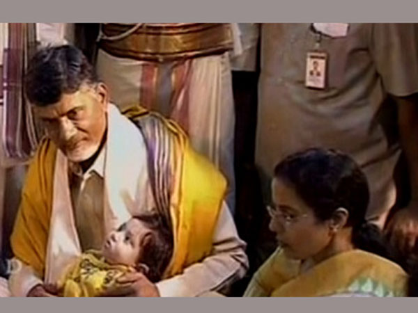 చంద్రబాబు కుటుంబం