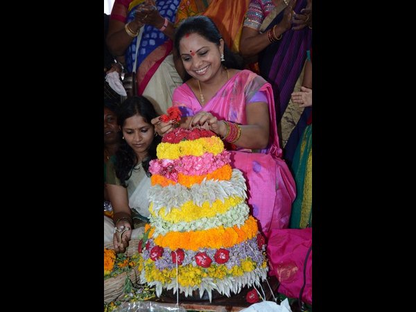 బతుకమ్మ వేడుకలు