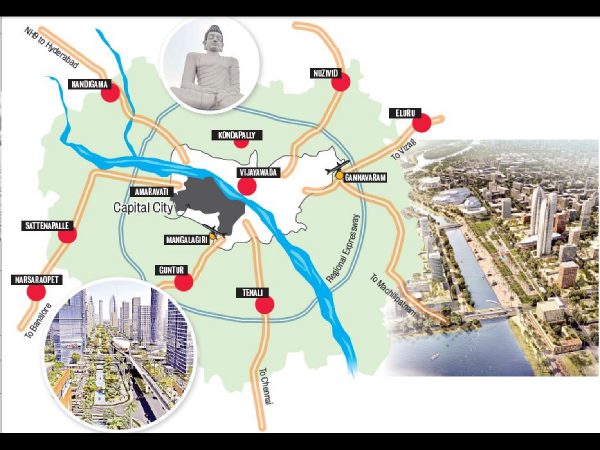 అన్ని రోడ్లు అటు వైపే: అమరావతికి వెళ్లే వారు ఏ రూట్లో ఎలా అన్ని రోడ్లు అటు వైపే: అమరావతికి వెళ్లే వారు ఏ రూట్లో ఎలా