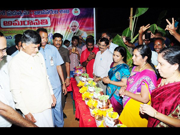 రాజధాని కోసం