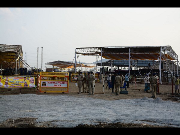 రాజధాని కోసం