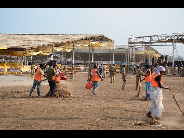 రాజధాని కోసం