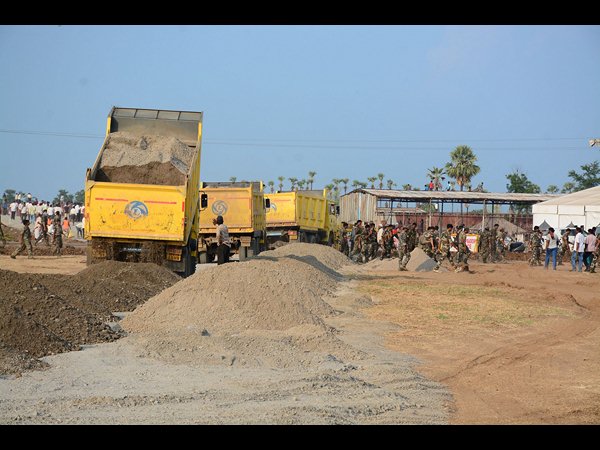 రాజధాని కోసం