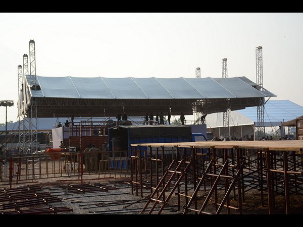 రాజధాని కోసం