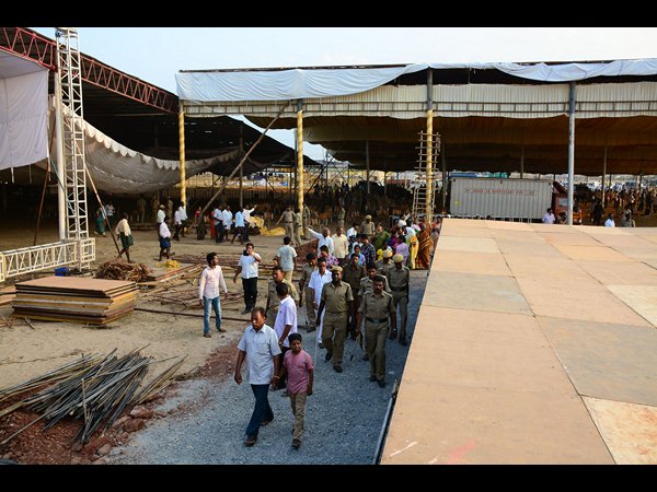 రాజధాని కోసం