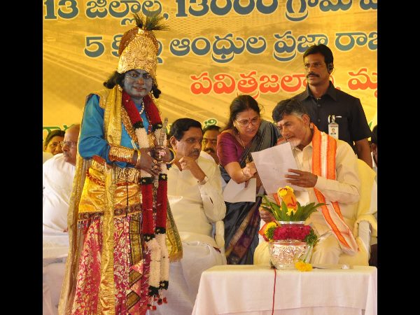 మరో నగరం లేదు