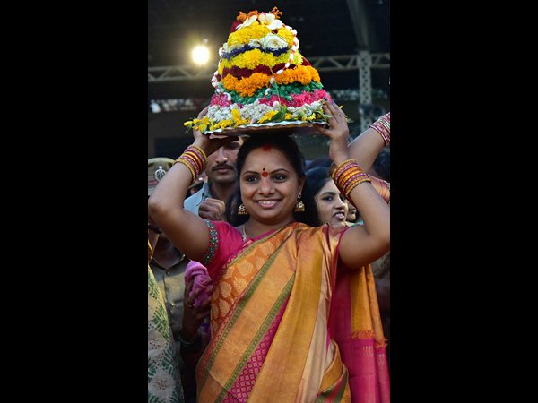 సద్దుల బతుకమ్మ