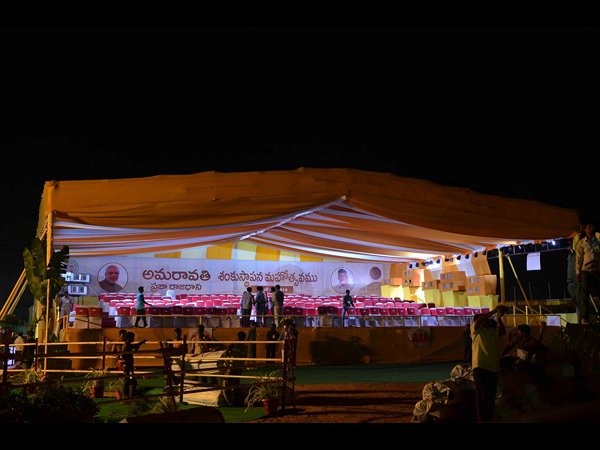 అమరావతి శంకుస్థాపన