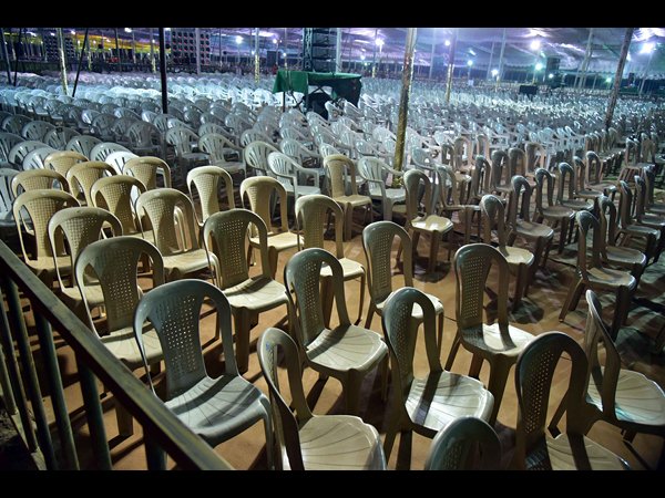 అమరావతి శంకుస్థాపన