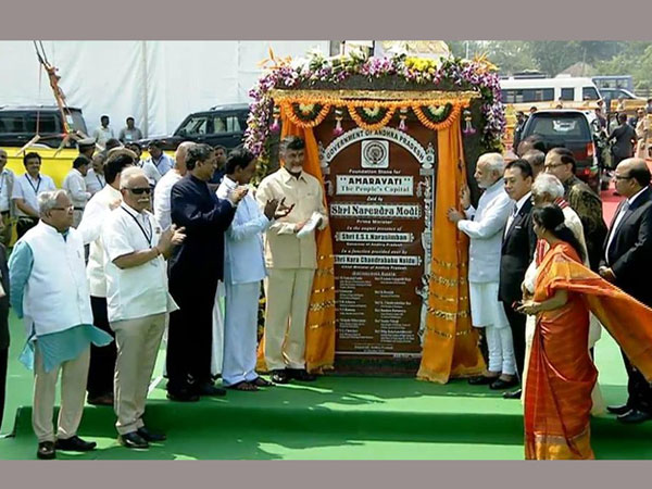 AP Capital Foundation: AP CM Chandrababu speech at Amaravati