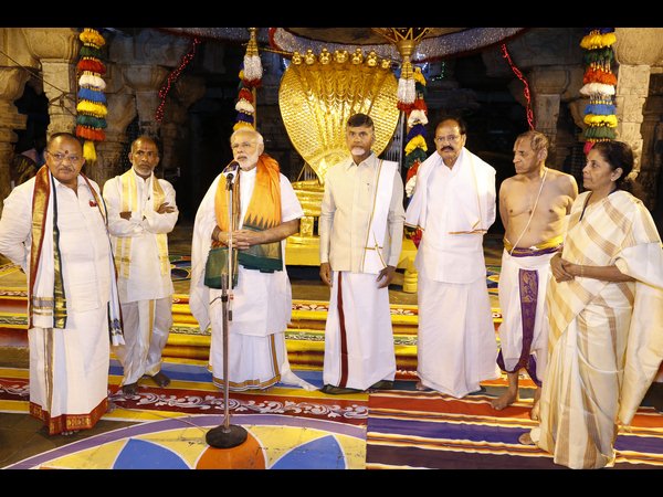 తిరుమలేశుని పాదాల చెంత..