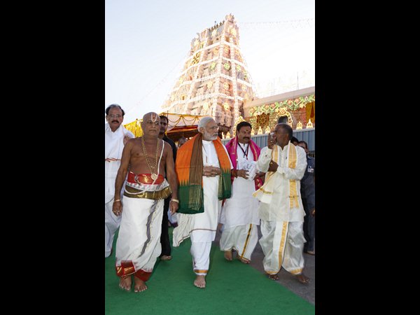 లడ్డూ ప్రసాదం