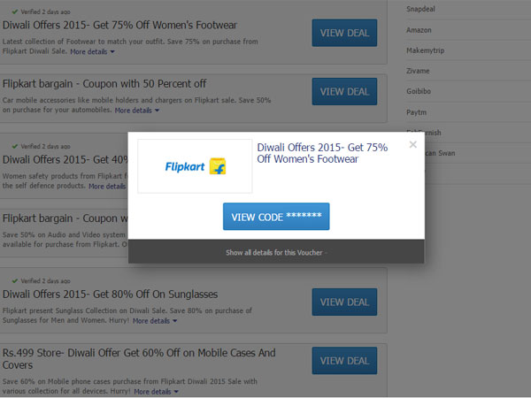 దీపావళి స్పెషల్: టాప్ 20 కూపన్లు
