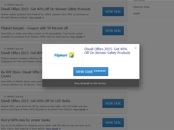 దీపావళి స్పెషల్: టాప్ 20 కూపన్లు(ఫోటోలు)