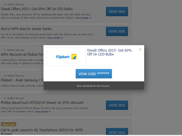 దీపావళి స్పెషల్: టాప్ 20 కూపన్లు