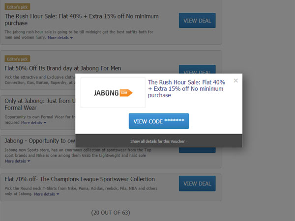 దీపావళి స్పెషల్: టాప్ 20 కూపన్లు