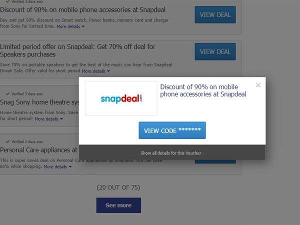 దీపావళి స్పెషల్: టాప్ 20 కూపన్లు