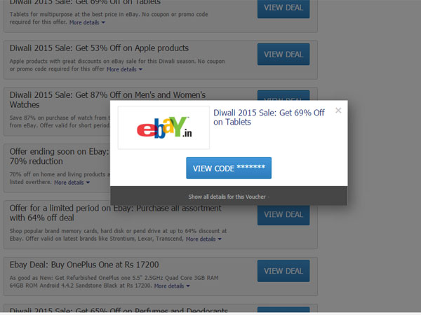 దీపావళి స్పెషల్: టాప్ 20 కూపన్లు