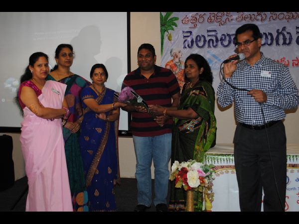 నెల నెలా వెన్నెల